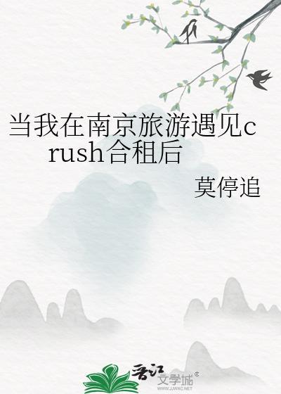 给顶A双子当哥哥有那么难吗