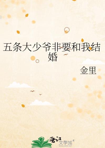 全职粉丝,兼职顶流