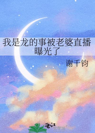 反派重生后和龙傲天男主HE了