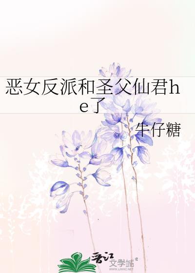 [福尔摩斯]考试系统教我如何破案