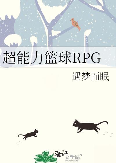 给柯学世界一点小小的震撼