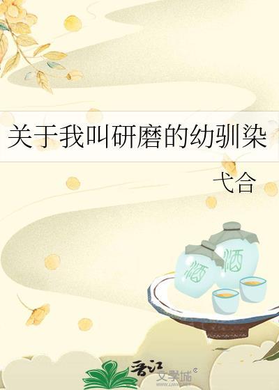 绝色美人模拟器[七零]