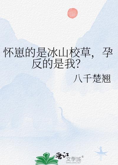 偏惹浓情