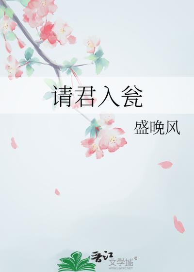 蓝莓酸奶攻略手册