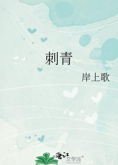 我一个人撑起了整个救世组织