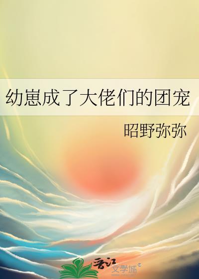 种田建房养隔壁寡妇～