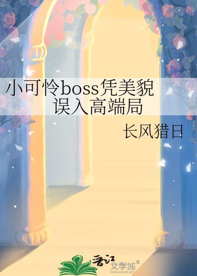 迎风向阳gl