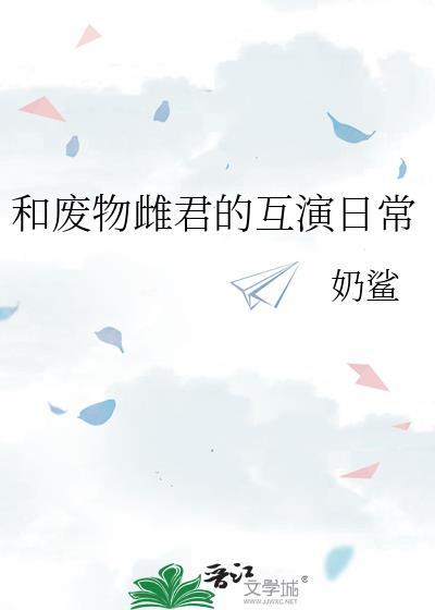 国王也爱听电台