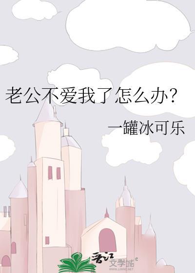 野草生西南[年代]