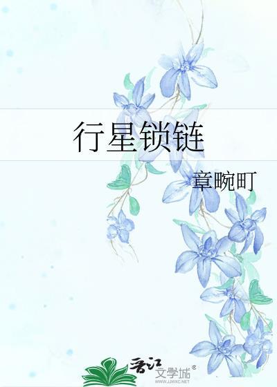 养兄不会生气吧