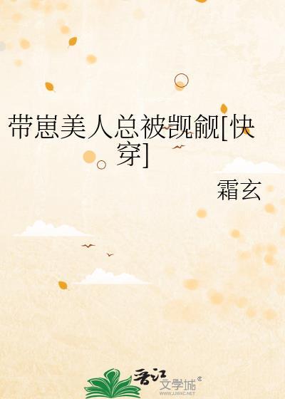 gin今天也想弄死他！