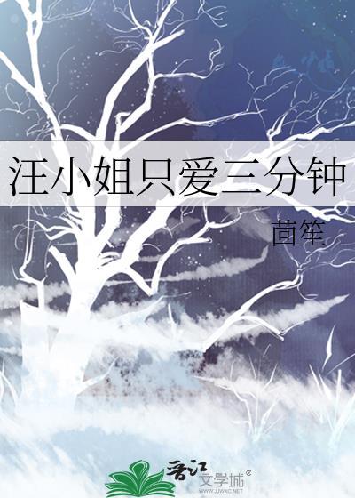 普通向导可以是万人迷吗