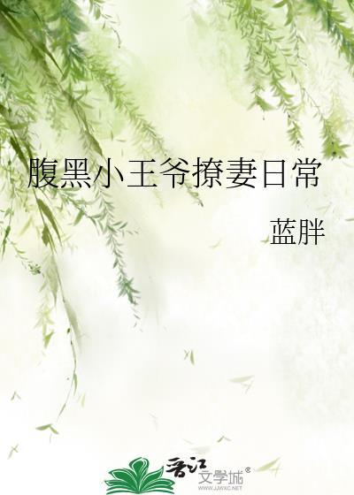 开在高中门口的小饭馆[美食]