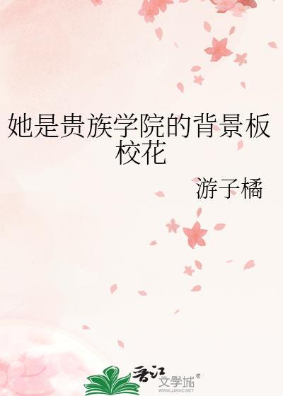 恋综打工,养生爆红