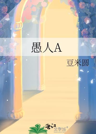 匹配的omega老婆是猫猫(星际)