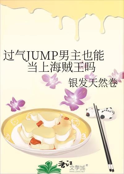 亡妻的第八年