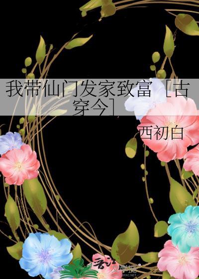 如何攻略木头小猫
