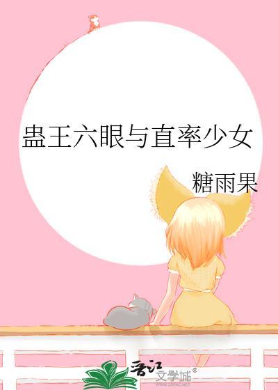 玩家死遁后非被认为是美强惨