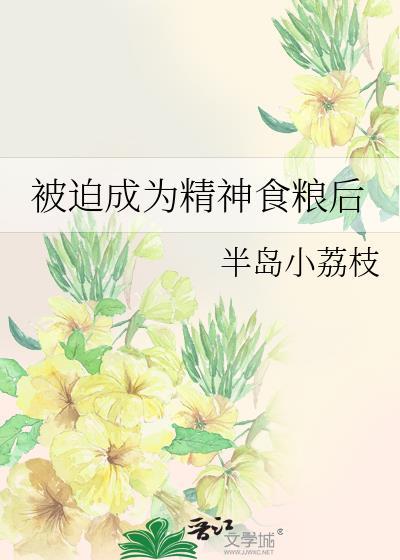 小女友