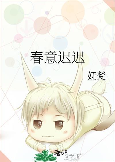 黑蝴蝶
