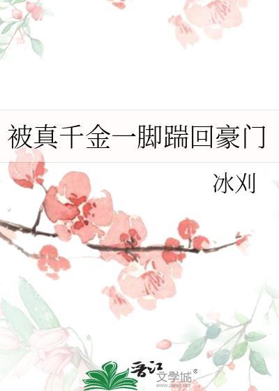 还不哄我是吧！