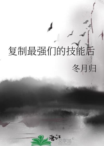 猫妖饲养手册