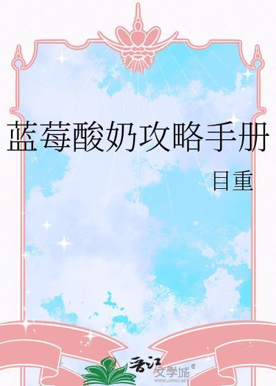 猫猫陪睡,包夜加钱