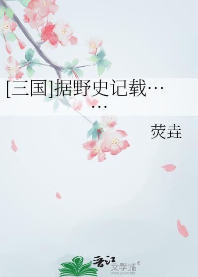 长兄在上(重生)