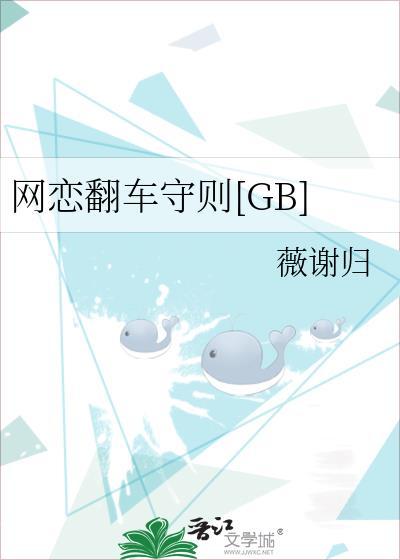 在全员塌房男团当断层TOP