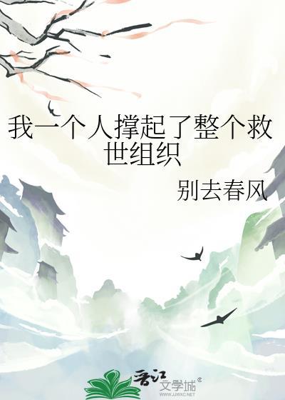 团宠喵重生后绑定城建系统