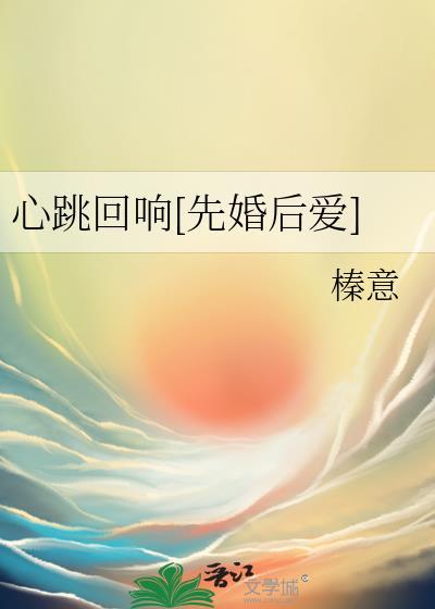 肆意诱哄