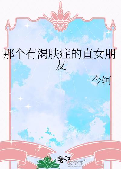 猎人世界求生指南