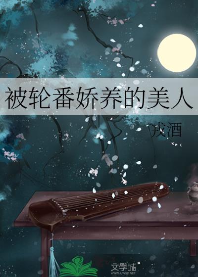 丢掉的小狗很想你