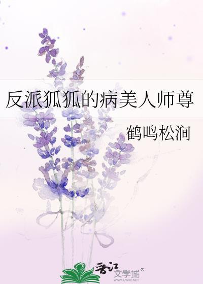 八零老太在军属大院杀疯了