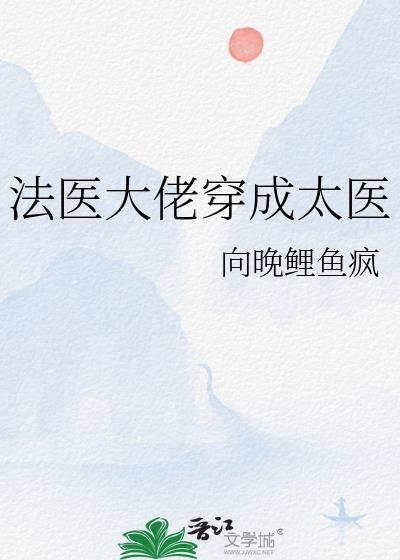 攻略的反派竟是我自己?!(快穿)