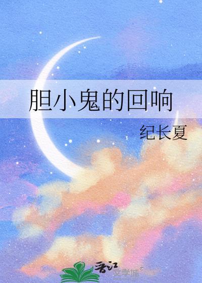 直男社畜深陷万人嫌修罗场[快穿]