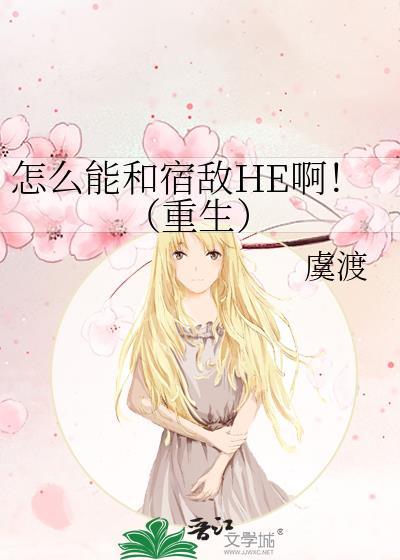 特级管理员咒灵操使