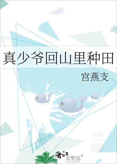 这不可能是Omega！！