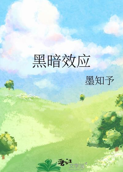 一吻成瘾