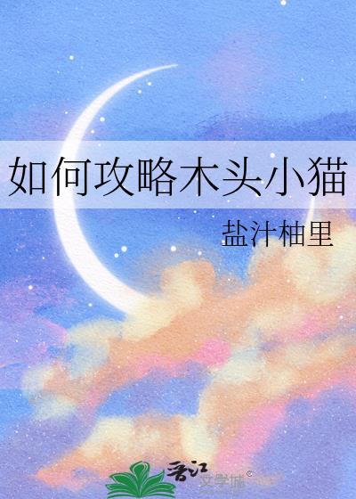 酒厂保时捷の变身大作战