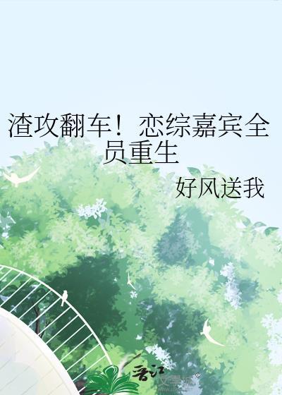 我在名柯当警部