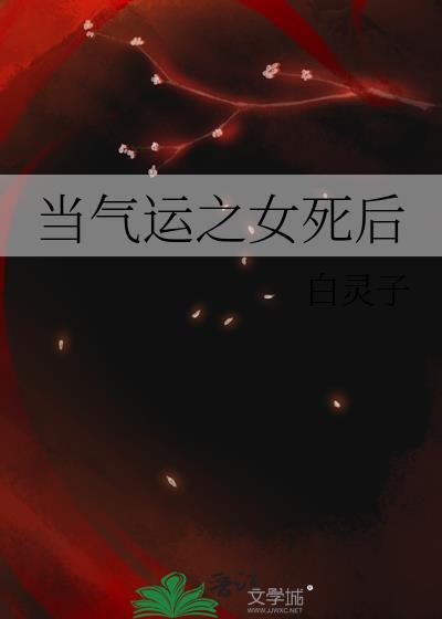 搬砖老攻掉马富二代后火葬场了
