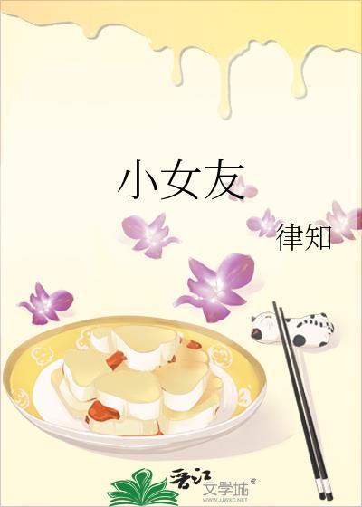 亡妻入梦抽我耳光