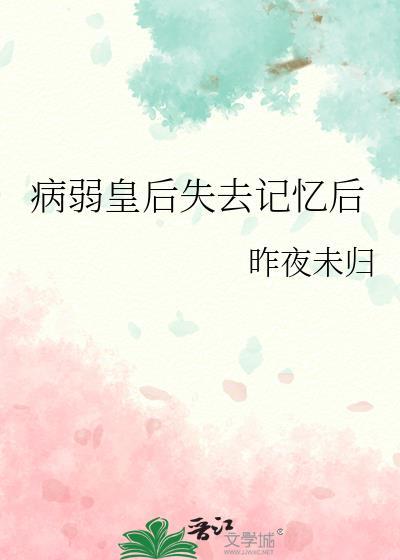 朕与皇妹