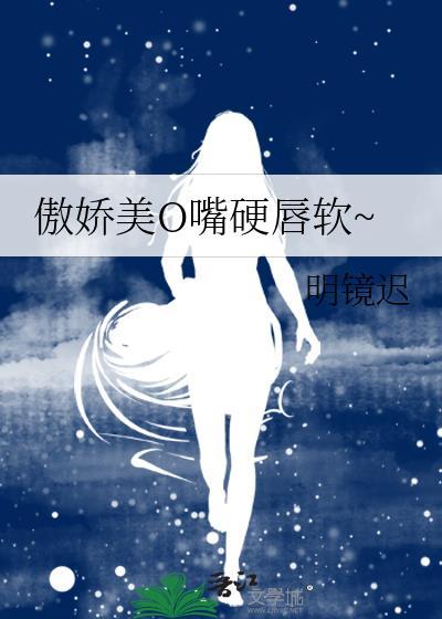 [综恐]阻止我打工的都是异端