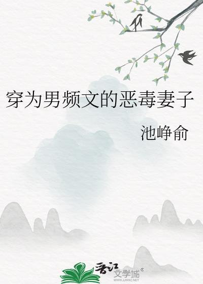 最强的五条很可怜啊！