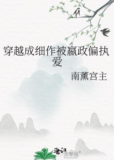 碧城