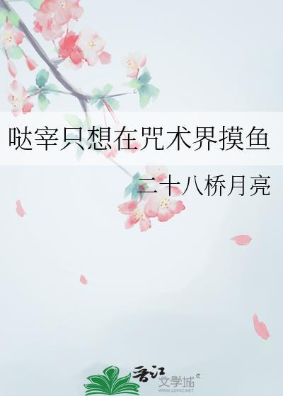 我买的五条lookup怎么动了
