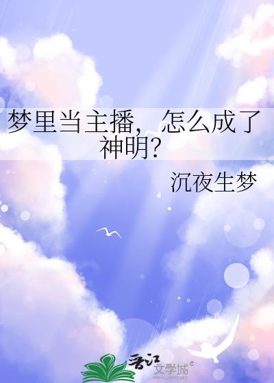 我与魔尊相爱相杀