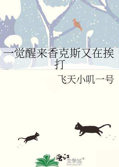 陈年烈苟